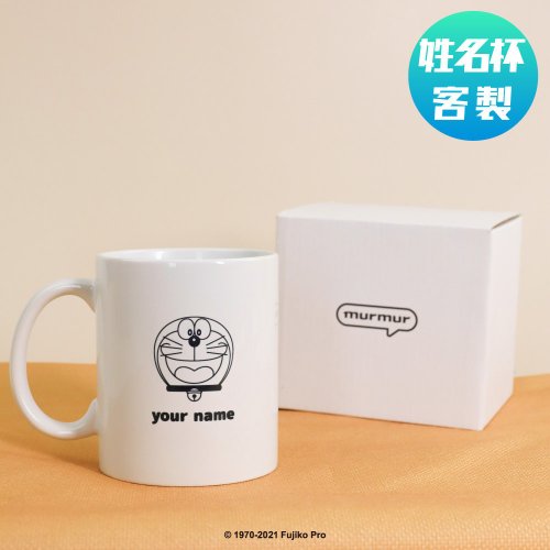murmur 【預購】murmur客製姓名馬克杯-哆啦A夢(大頭)