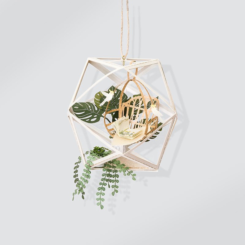 【Jeantopia】Paper Ornament DIY Material Pack Turtle Back Hanging Chair Parrot | 9027902 Paper Landscape - งานไม้/ไม้ไผ่/ตัดกระดาษ - กระดาษ ขาว