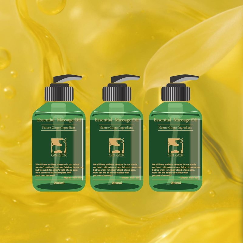 【息】植萃按摩油深層紓壓200ml三入組 - 身體乳/按摩油 - 濃縮/萃取物 