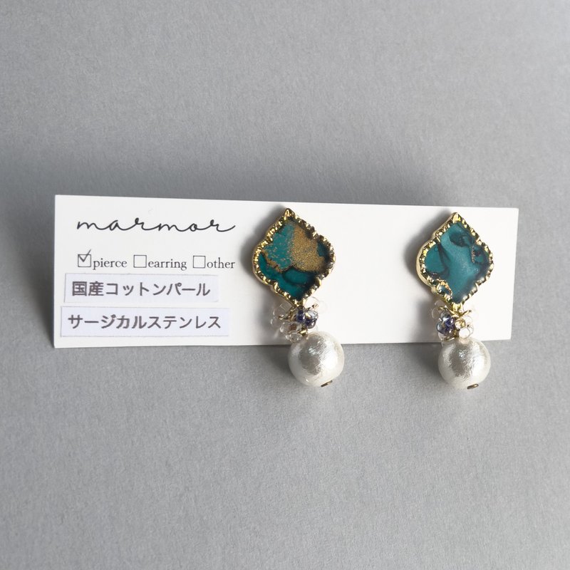 【1点のみ】アルコールインクアート　ブルーグリーン　モロッカン　ピアス　サージカルステンレス　青　緑　国産コットンパール　上品　カジュアル　デート　おでかけ - 耳環/耳夾/耳骨夾 - 樹脂 藍色