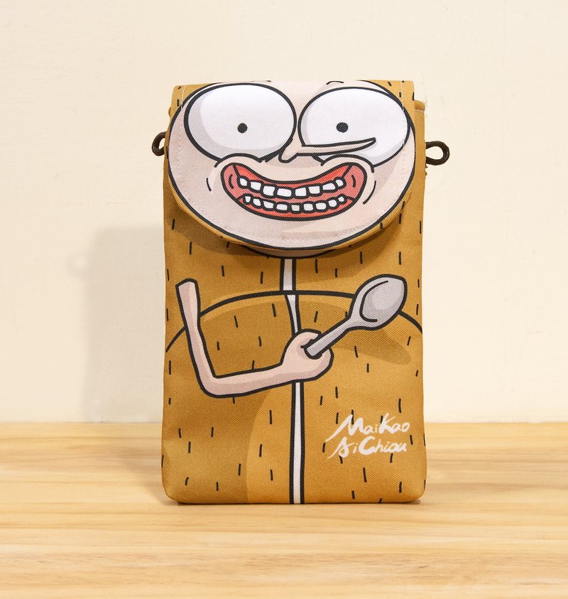 【smile mouth bags-Peanuts john】 Universal bags、Side backpack / MKAC - Messenger Bags & Sling Bags - Cotton & Hemp Brown