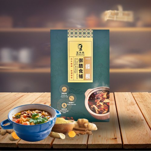 王大夫一條根 【王大夫一條根】漢方草本系列 御膳食補包
