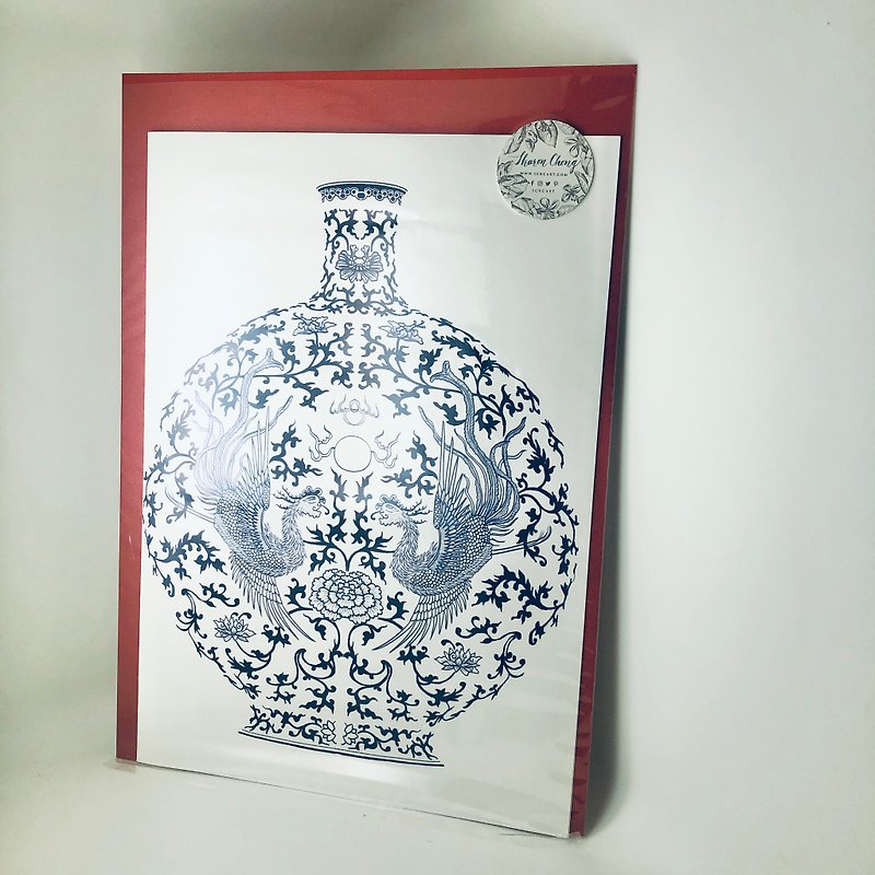 2021 Blue and White Porcelain Series-A4 Fold Card with Red Envelope Customized Cover Text