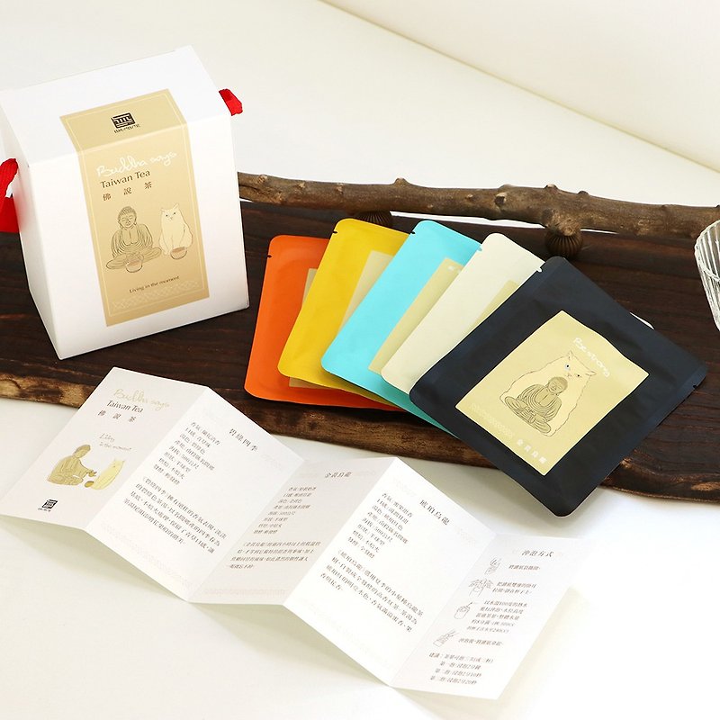Buddha Says-Taiwanese Teabag Gift Box (white) - Tea - Fresh Ingredients Multicolor
