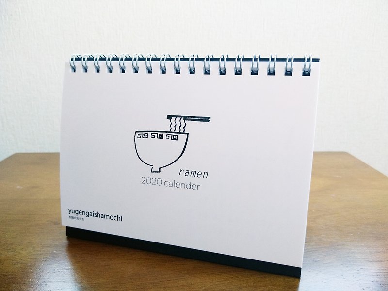 Ramen 2020 Calendar - Calendars - Paper 