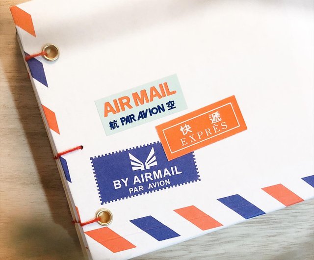 airmail paravion