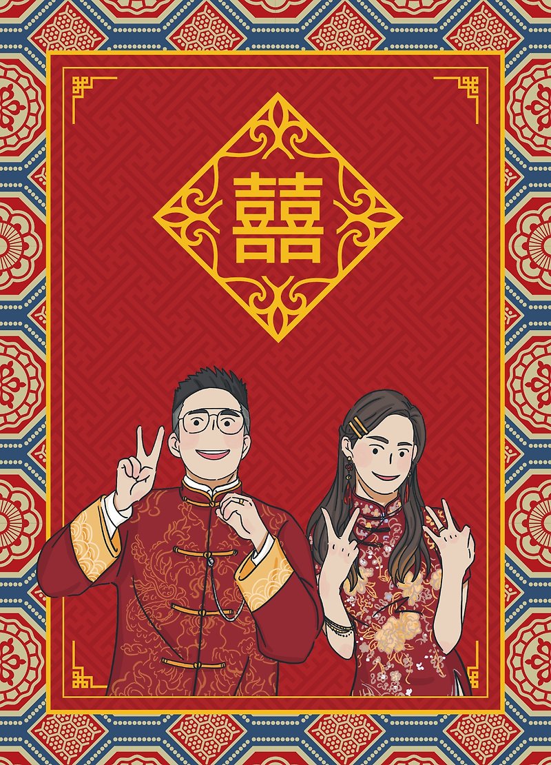 Tiana Xiyan Hui | 電子結婚式招待状 - 似顔絵・イラスト・挿絵 - その他の素材 