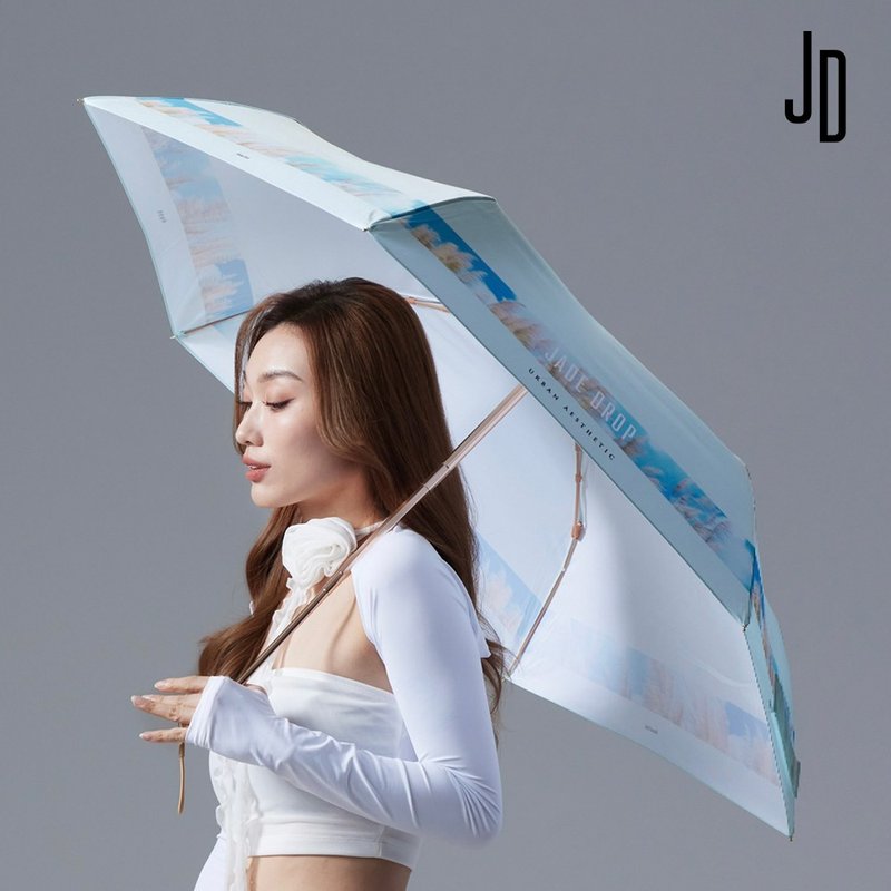 【JADE DROP 點翠】都市一隅美膚自動傘 - 雨傘/雨衣 - 聚酯纖維 多色
