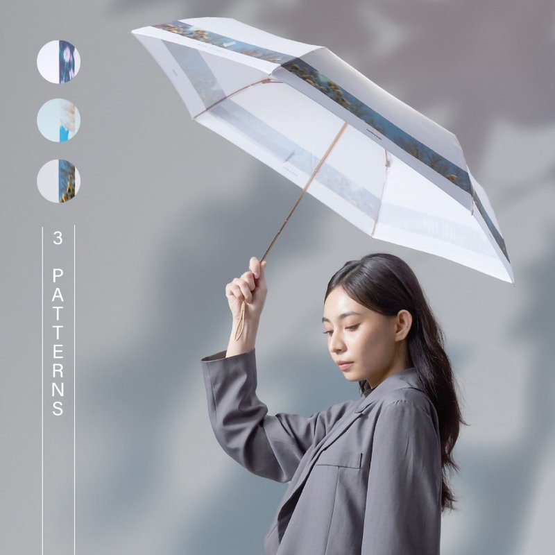 【JADE DROP 點翠】都市一隅美膚自動傘 - 雨傘/雨衣 - 聚酯纖維 多色