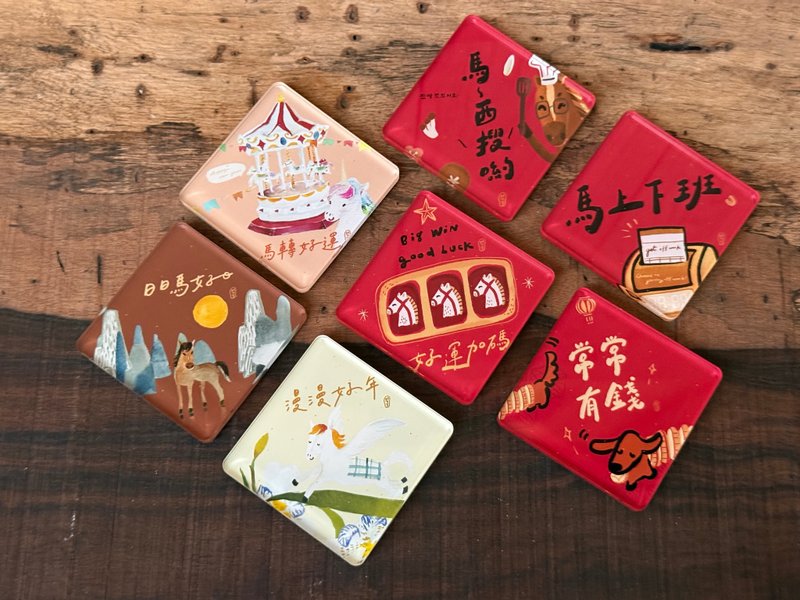 第二彈  2026認真的馬  春聯壓克力磁鐵_單入 好日吉工作室 - 磁鐵 - 壓克力 紅色