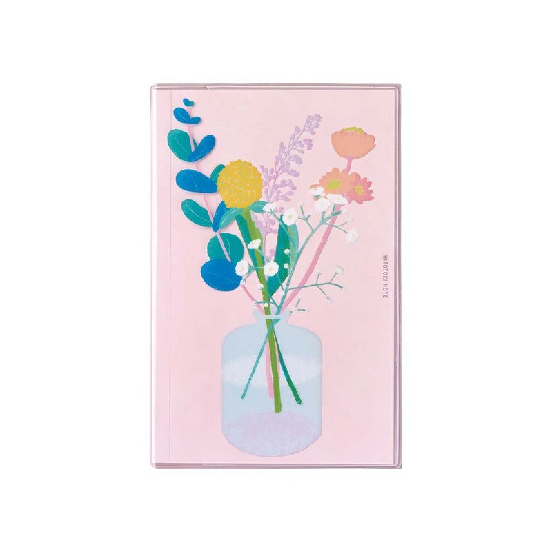 【KING JIM】 HITOTOKI NOTE Pocket Notebook Comic Size Bouquet - Notebooks & Journals - Plastic Pink