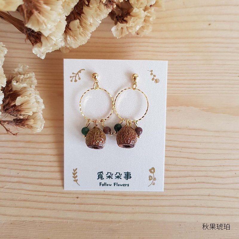 Guoguo Earrings | Basic Hoops _1111 Shopping Festival Double 11 Discount Merchandise Gift - ต่างหู - พืช/ดอกไม้ สึชมพู