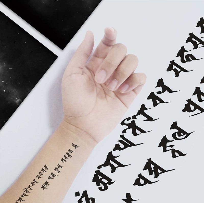 TU Tattoo Sticker - Sanskrit  Tattoo   waterproof Tattoo  original - Temporary Tattoos - Paper Black