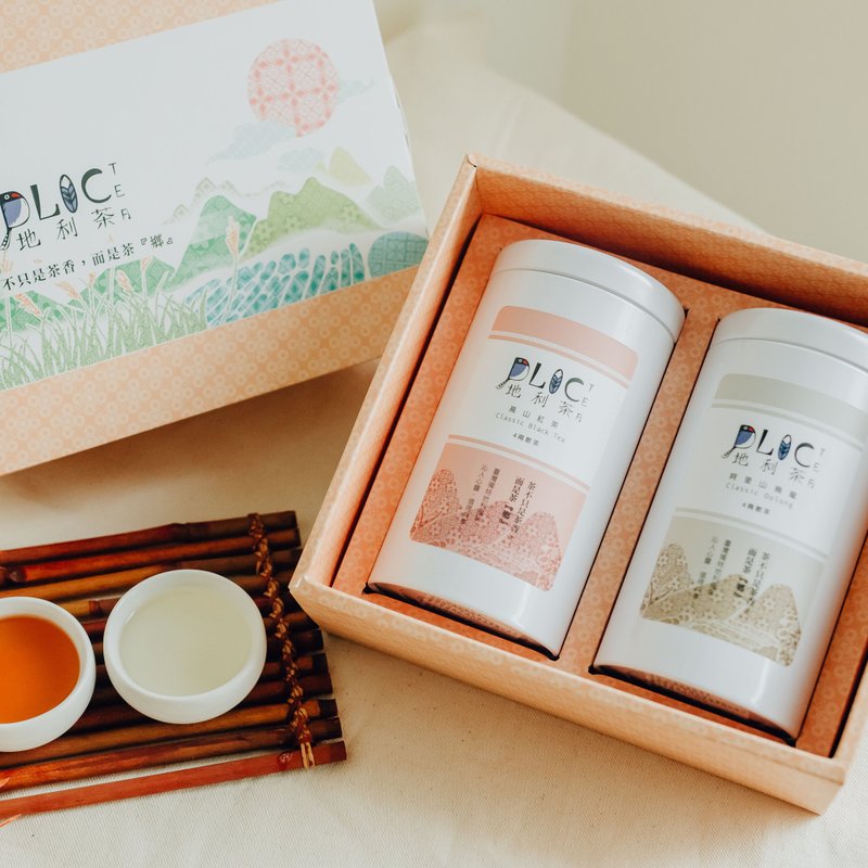 【快速出貨】山中茶景插畫禮盒-阿里山烏龍茶與蜜香紅茶綜合組 - 茶葉/茶包/水果茶 - 新鮮食材 咖啡色