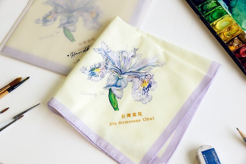 Taiwan endemic watercolor hand-painted series/Taiwan iris/pure cotton/digital spray dyeing/bandanna - Handkerchiefs & Pocket Squares - Cotton & Hemp Yellow