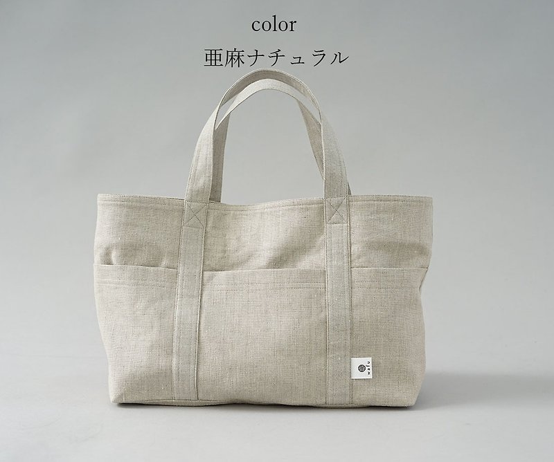 wafu  linen bag / tote bag / middle size / beige  z007a-amn2 - กระเป๋าถือ - ผ้าฝ้าย/ผ้าลินิน สีกากี