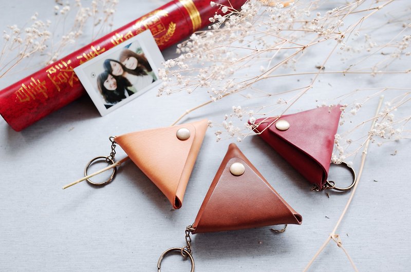 Shekinah Graduation Gift Triangle Coin Pursuit Set of Three Free Lettering - Coin Purses - Genuine Leather Brown