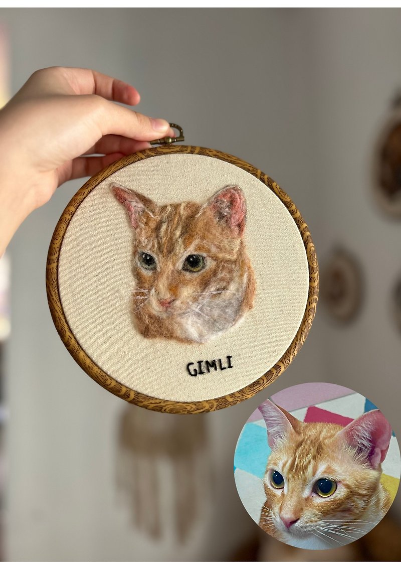 Customized Wool Felted Pet Cat Portrait 16cm - 似顏繪/客製畫像 - 羊毛 咖啡色