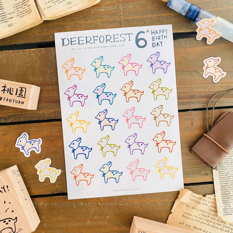 Colorful Deer sticker - Stickers - Paper 