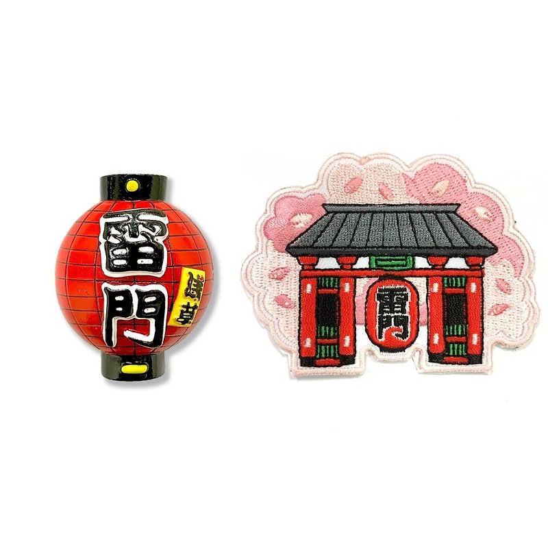 Japanese Kaminari Gate Lantern Magnet Magnetic Sticker + Japanese Q Version - Kaminari Gate Patch Embroidery [2 Pieces] Gate