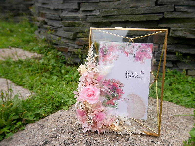 Non-withering pink rose photo frame [Pink Yang] New Wedding Item / Signature Table Decoration / Wedding Decoration DIY - กรอบรูป - พืช/ดอกไม้ สึชมพู