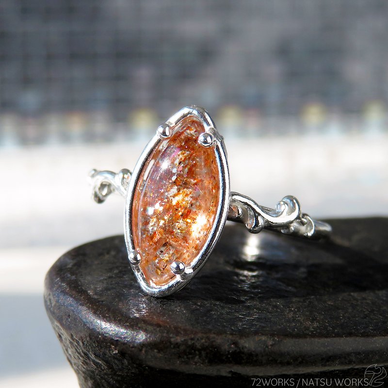 サンストーン リング / Sunstone Ring () - 戒指 - 寶石 橘色
