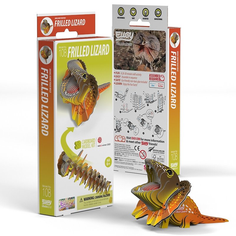 EUGY 3D Cardboard Kit Set Model - 108 Frilled Lizard - Puzzles - Paper Brown