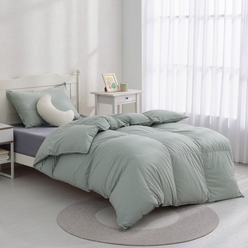 Single/Winter Moon Duvet/Easy storage, machine washable, no need for quilt cover, super warm - sage green - Blankets & Throws - Down 