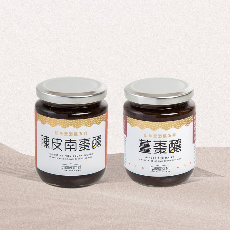 [Full Moon and Mid-Autumn Festival] Instant rice wine is the most powerful for nourishing blood. Made in Hong Kong, it has received over 100 positive reviews. - Health Foods - Fresh Ingredients Khaki