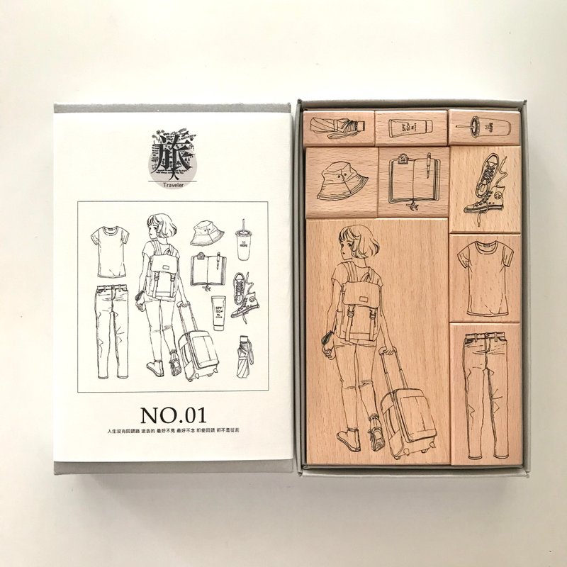 Traveler NO.01 seal - Stamps & Stamp Pads - Wood 