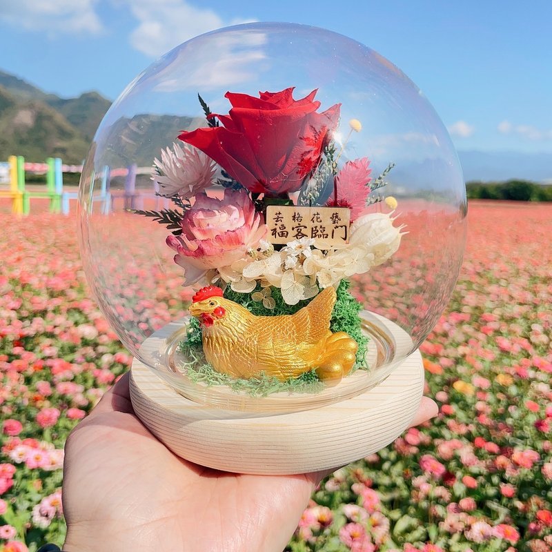 開運金雞 紫南宮永生玫瑰玻璃LED圓球花盅 雷射雕刻 金雞 - 乾燥花/永生花 - 植物．花 