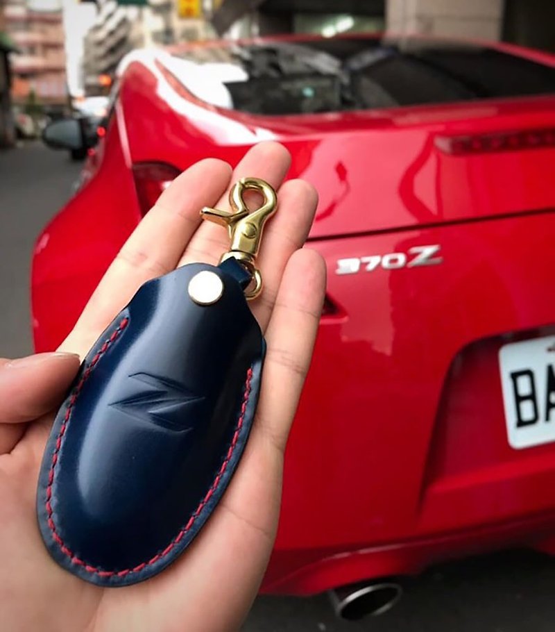 [Poseidon boutique handmade leather goods] Nissan 370z car key holster leather handmade - Keychains - Genuine Leather 
