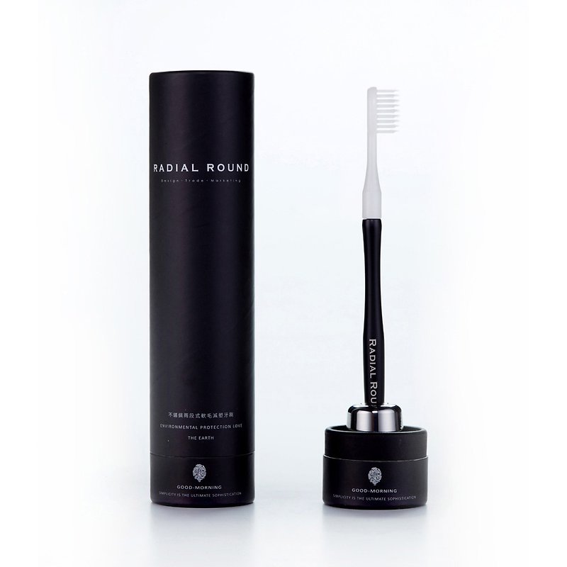 Stainless steel plastic toothbrush - black (1 handle +1 brush +1 base + engraved name) - อื่นๆ - โลหะ สีดำ