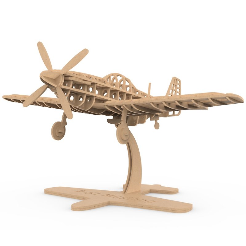 P-51マスタングマスタング（1944）-フライングスケルトン構造の木製モデル（1/32） - その他 - 木製 