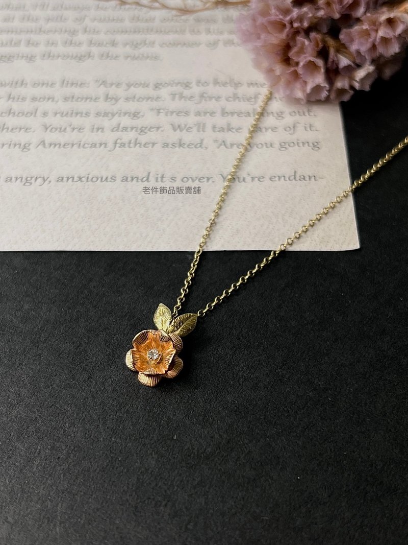 美國古董老件- Krementz 14K包金玫瑰小鑽項鍊 - 項鍊 - 貴金屬 金色