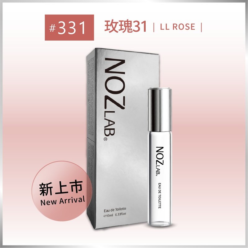 【NOZ LAB. Korean Pocket Perfume】#331 Rose 31 10ml Eau de Toilette - น้ำหอม - น้ำมันหอม ขาว