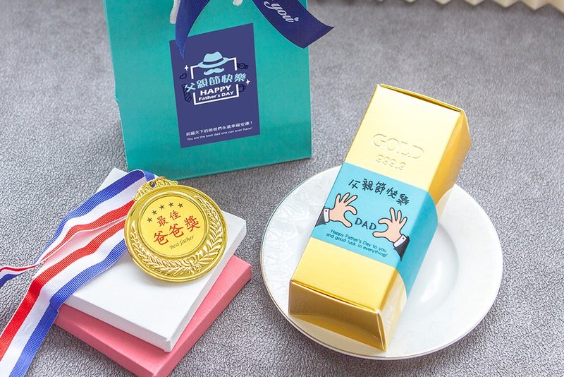 父親節禮物推薦 送禮組合禮袋E款 - 米/五穀雜糧 - 新鮮食材 藍色