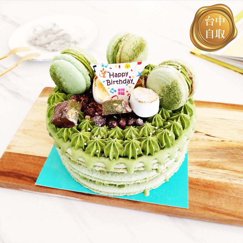 [Taichung Pickup Only] 6-Inch Macaron Tower-Double Matcha Red Bean Roasted Marshmallow-Can be Used as Birthday Cake - เค้กและของหวาน - อาหารสด สีเขียว