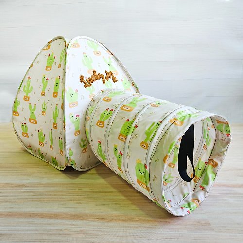 Lucky Me 寵物設計 帳篷隧道組- 仙人掌派對 小型犬 大貓咪 可拆式床墊
