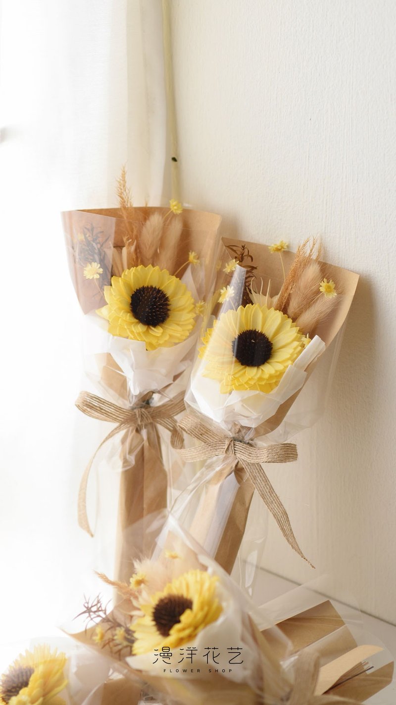 Single Stalk Sunflower Bouquet Dried Flower Preserved Flower Autumn - ช่อดอกไม้แห้ง - พืช/ดอกไม้ 