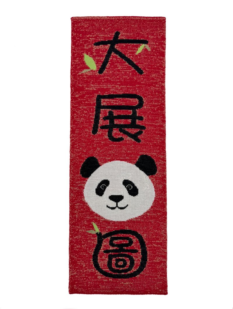 Loxe 香港製造 揮春 - 大展鴻圖 - 擺飾/家飾品 - 棉．麻 藍色