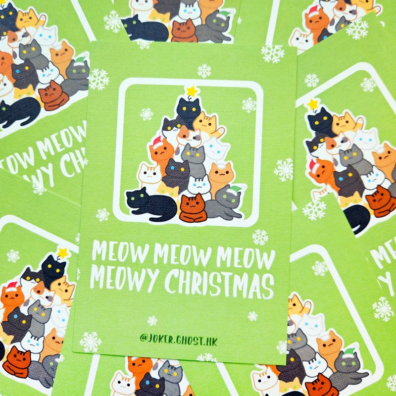 Warning Christmas Card | Light Green - การ์ด/โปสการ์ด - กระดาษ สีเขียว