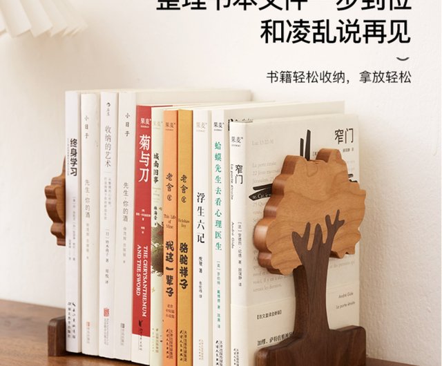 グリーンアゲート/ブックエンド Vintage onyx bookend ブックエンド 馬