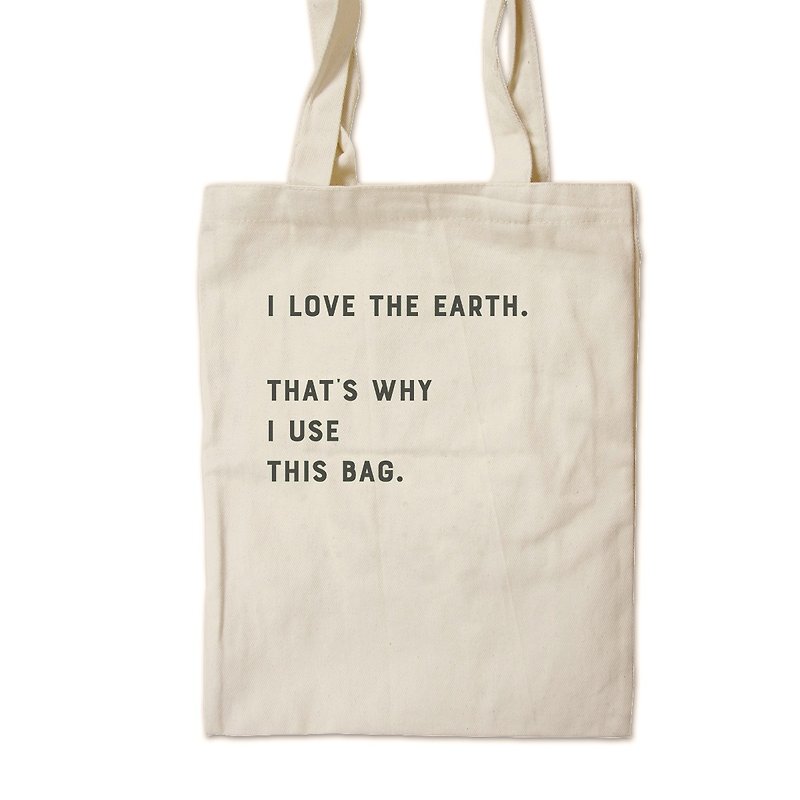 I love the earth. (Black) - Painted canvas bag - Messenger Bags & Sling Bags - Cotton & Hemp White