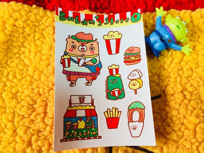 [Buy 4 Get 1 Free] Dao Die Stickers/Clothing Sales Department 1 Popcorn Stand - Stickers - Paper 