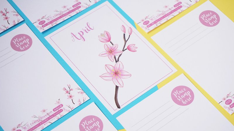 The Birth Flower Postcard - April Cherry Blossom - Cards & Postcards - Paper 