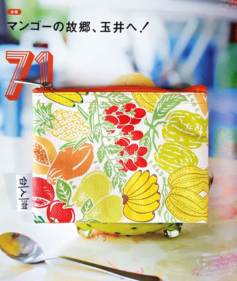 Sunny Bag - 台人潮-零錢包-特選水果 - 零錢包/小錢包 - 其他材質 黃色