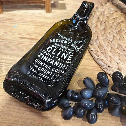 Flat Wine Bottle Art 瓶瓶禮 美國加州Cline Zinfandel vintage 2021酒瓶盤