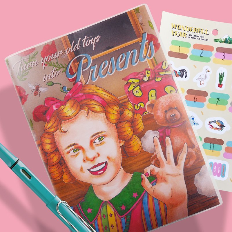 おもちゃを復活する娘　手帳 - カレンダー - 紙 ブラウン