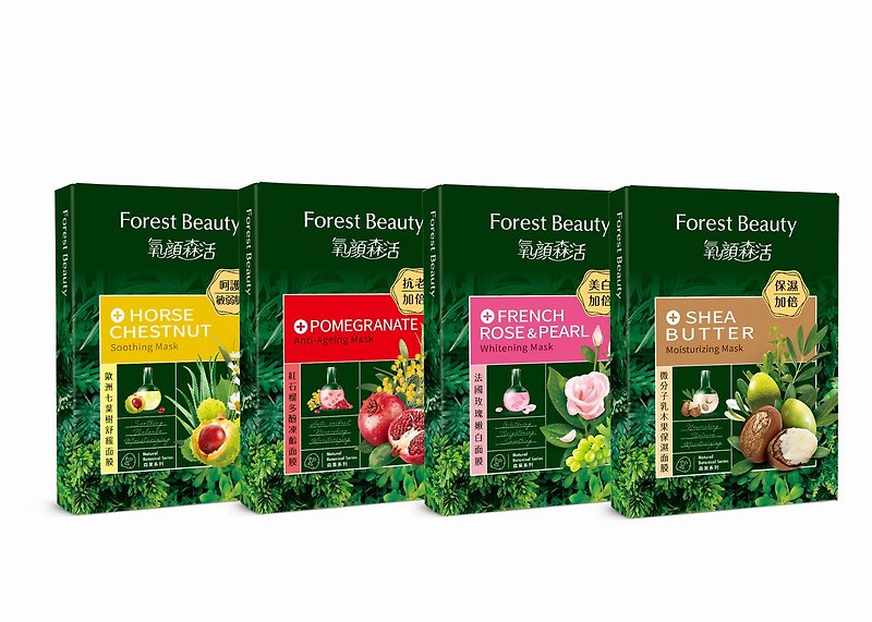 Forest Beauty Natural botanical set - ที่มาส์กหน้า - กระดาษ 